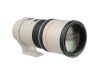 Canon EF 300mm f/4.0L IS USM